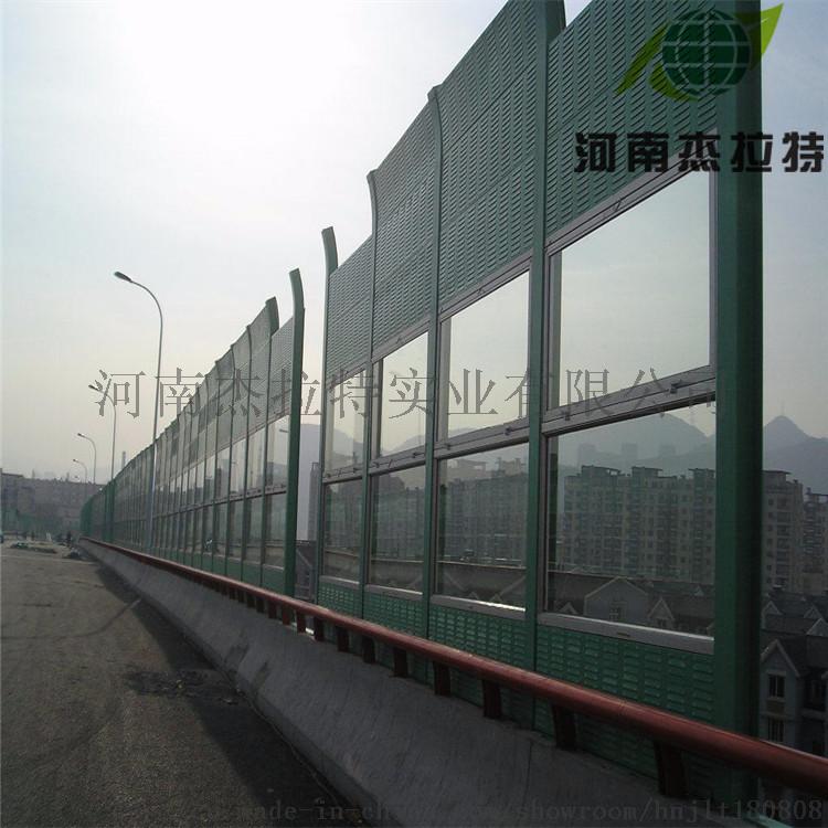 隔音屏障 守護(hù)高速鐵路高架線居民區(qū)的寧靜與安全